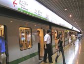 مترو الصين يتيح دفع ثمن التذاكر عبر تقنية التعرف على الوجه..اعرف التفاصيل