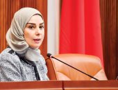 رئيسة "النواب البحريني" تؤكد أهمية تطوير التعاون بين المنامة وواشنطن