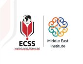 معهد الشرق الأوسط والمركز المصري للدراسات الاستراتيجية ينظمان مؤتمرا في نيويورك على هامش الأمم المتحدة