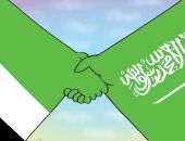 كاريكاتير الصحف الإماراتية.. الإمارات و السعودية أيد واحدة