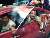 موجز المحافظات.. مسيرات ضخمة فى السويس لتأييد الرئيس السيسى