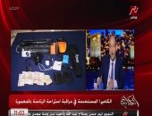 فيديو.. عمرو أديب: السيسى تعرض لـ5 محاولات اغتيال.. واستراحة المعمورة كانت خطر عليه