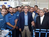 فيديو.. رئيس الوزراء يتفقد مجمع مصانع "العربى" ببنى سويف.. ويؤكد: القطاع الخاص شريك فى خطط التنمية ويوفر ملايين فرص العمل.. 3.4 مليار جنيه استثمارات لإنشاء 12 مصنعًا.. وننفذ مشروعات للصرف الصحى وتحلية المياه