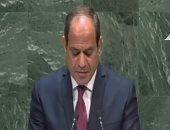 الرئيس السيسى بالأمم المتحدة: حق مصر فى نهر النيل مسألة حياة وقضية وجود