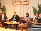 رؤساء الجامعات فى ملتقى الهناجر: تطوير التعليم تحقق بعد ثورة 30 يوينو