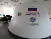 روسيا تقرر إنتاج مركبة فضائية عامة