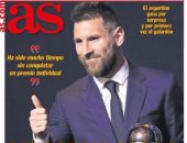 صحف إسبانيا تحتفل بـThe Best.. ميسي والليجا الأفضل في العالم