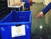 صورة.. اسم قناة الجزيرة القطرية على صناديق القمامة داخل الأمم المتحدة