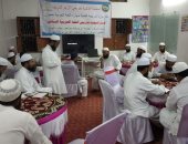 تدريس اللغة العربية بمفهوم معاصر فى دورة علمية لمنظمة خريجى الأزهر بالهند