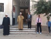تعيين 12 معلم رياضيات بنظام التعاقد بمنطقة سيناء الأزهرية 