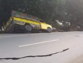 زلزال بقوة 5.4 درجات يضرب مدينة لاريوخا الأرجنتينية 