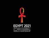 وزارة الرياضة تطلق حملة ترويجية لكأس العالم لكرة اليد 2021 