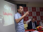 "المصريين الأحرار" بالإسكندرية يحذر من خطر حروب الجيل الرابع وتكنولوجيا المعلومات