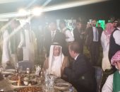 فيديو.. قنصلية السعودية بالإسكندرية تحتفل بالعيد الوطنى للمملكة