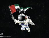 كاريكاتير الصحف الإماراتية.. رحلة أول رائد فضاء إماراتى