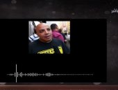 فيديو.. وائل الإبراشى يعرض تسريباً لإخوانى يسب الشعب المصرى   