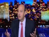 عمرو أديب: الهارب محمد على أصيب بحالة من الهرتلة والهذيان بعدما فشل مخططه