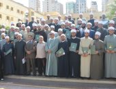 أكاديمية الأزهر للتدريب تحتفل بتخريج الدفعة الأولى من الأئمة والوعاظ المصريين