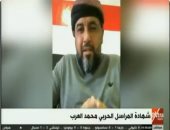 فيديو.. المراسل اليمن الحربى: مصر القلب النابض للعرب تتعرض لمؤامرة كبيرة
