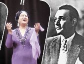 دعاية زمان.. أفورة وخناقات.. يوسف وهبى مبعوث العناية الإلهية لإنقاذ التمثيل.. محمد عبدالوهاب المعجزة الخارقة غضبان بسبب الأمراء.. الكسار بربرى مصر الوحيد.. وأم كلثوم زعلانة من المتعهد بسبب إعلان كوكب الشرق