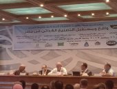 "زراعة الإسكندرية": استراتيجية مصر 2030 توفر أغذية بجودة عالية وأسعار مناسبة