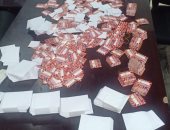 ضبط شخص يحرض على التظاهر بحوزته فيديوهات إخوانية