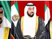 الوطن الإماراتية تؤكد دعم الإمارات الراسخ للقضية الفلسطينية