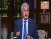 وائل الإبراشى: قناة الجزيرة منصة إرهابية تستهدف إحداث الفوضى