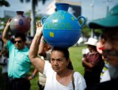 تظاهرات فى السلفادور احتجاجا على خصخصة شركات المياه