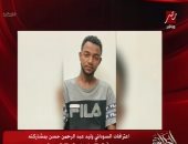 عمرو أديب يكشف اعترافات الجاسوس السودانى: الإخوان كلفونى برصد حركة الأمن بميدان التحرير