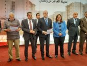 فيديو وصور.. وزير الإسكان يصل العاشر من رمضان لافتتاح مشروع الإسكان الاجتماعى