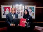 الإمارات توقع اتفاقية الإعفاء المتبادل من التأشيرة المسبقة مع جمهورية كيريباتى 