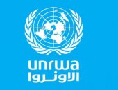 الأردن والسويد تنظمان مؤتمرًا دوليًا لحشد الدعم المالى والسياسى للأونروا