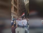 "إكسترا نيوز".. مظاهرة دعم وتأييد للرئيس السيسى فى الجيزة "صور"