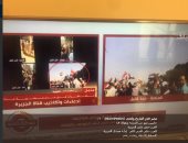 الجزيرة المفضوحة.. القناة القطرية تبث احتفالات المنصة باعتبارها للإخوان بقنا