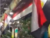 الأعلام المصرية ترفرف فى بانكوك لرفض الفوضى.. ومدون إماراتى يهتف: تحيا مصر