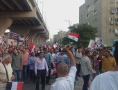 مسيرات حاشدة بمحيط ستاد القاهرة لدعم الدولة.. وهتافات ضد دعاة الفوضى.. صور