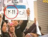 خيبة أمل قنوات الإرهاب.. تقطع البث المباشر وتستعين بفيديوهات لثورة يناير
