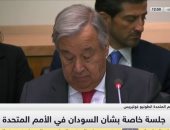 الأمين العام للأمم المتحدة يطالب برفع اسم السودان من قائمة الدول راعية الإرهاب 