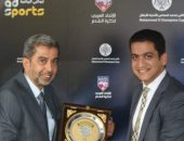 الإسماعيلى يُهدى درع النادى للقنصل المصرى بتونس 