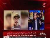 اليأس والإحباط يسيطران على محمد على والإخوان.. وأديب: عندهم التهابات وتسلخات