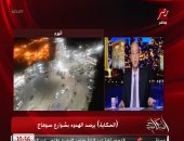 عمرو أديب يرصد حالة الاستقرار والهدوء فى محافظات الجمهورية