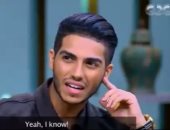 النجم العالمى مينا مسعود: محافظ على التقاليد المصرية وبحب الملوخية "أوى"