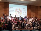 البيئة تطلق برنامج بناء المعرفة والقدرات القيادية للشباب المصريين والأفارقة