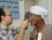 "عنيك فى عنينا"  تكافح العمى بسوهاج وتوقع الكشف الطبى على 650 مواطن بالمجان