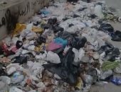 شكوى من انتشار القمامة أسفل كوبرى منطقة البراجيل
