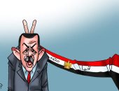 المصريون يواصلون صفع أردوغان بـ "تحيا مصر".. فى كاريكاتير اليوم السابع
