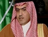 السعودية: ندعم المسار السياسى لإنهاء الأزمة السورية 