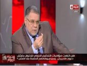 مختار نوح لـ"الحياة اليوم": محمد على أجير وجاسوس "صغنن"