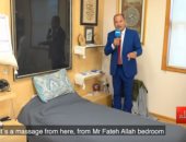 مفاجأة.. تعرف على مستوى غرفة نوم زعيم المعارضة التركية فتح الله جولن (فيديو)